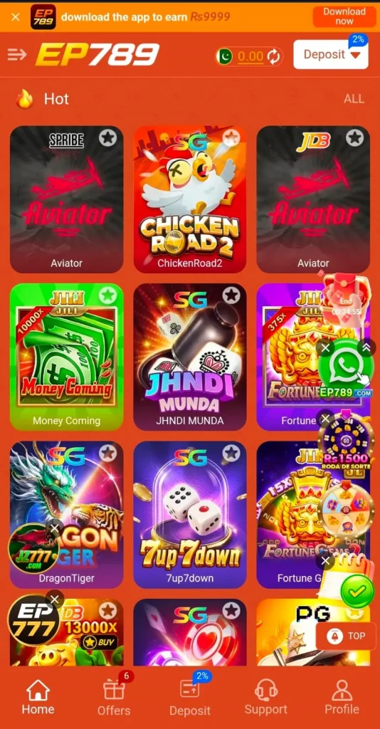 EP789 Game interface screenshot image