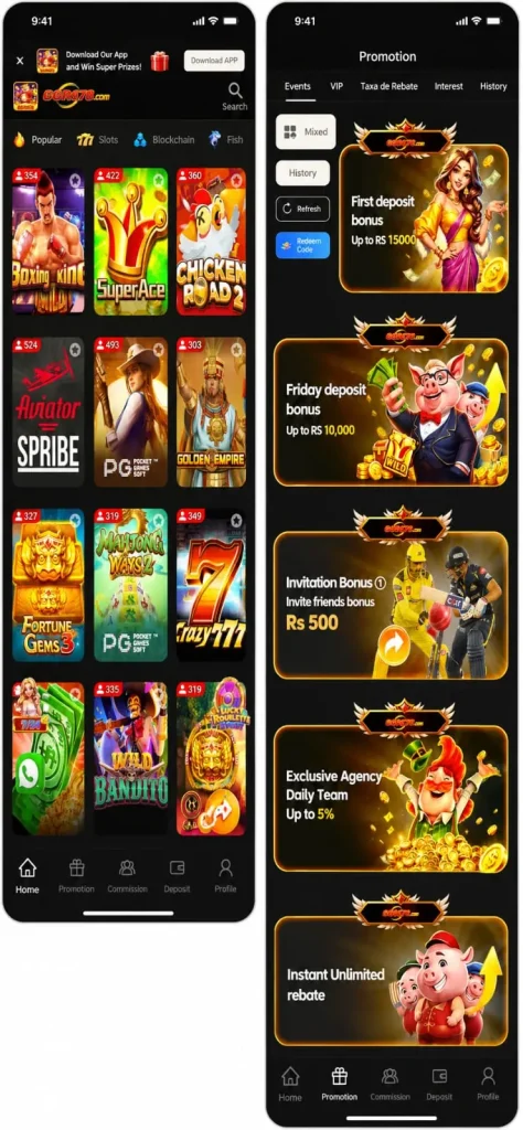 GGR678 Game interface screenshot image.