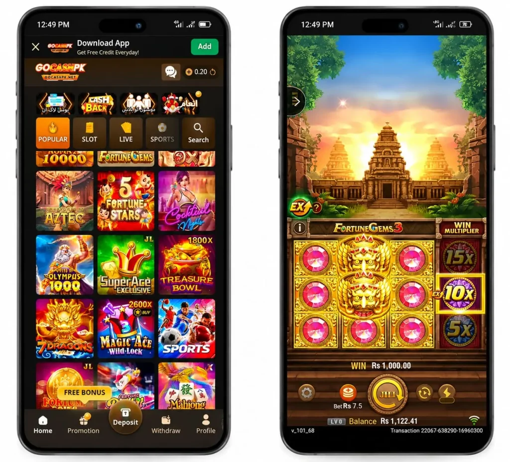 GoCashPK Game Interface screenshot image.