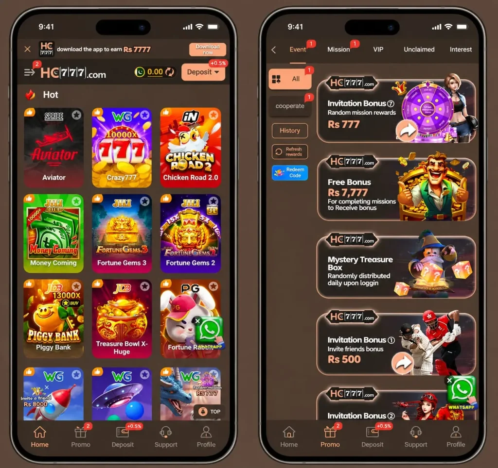 HC777 Game interface screenshot image