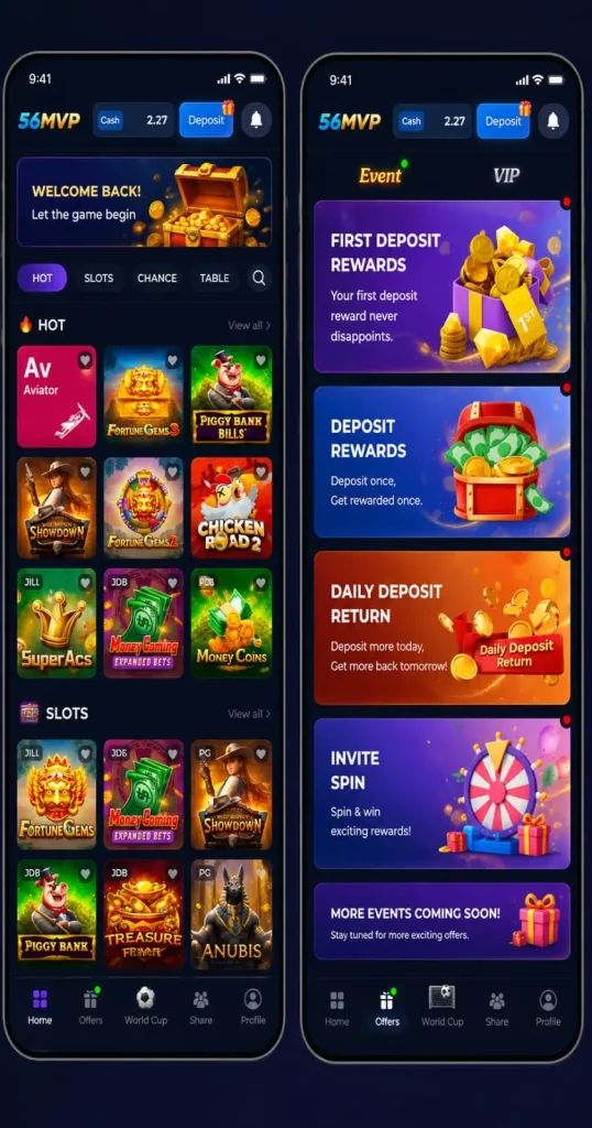 56MVP Game interface screenshot image