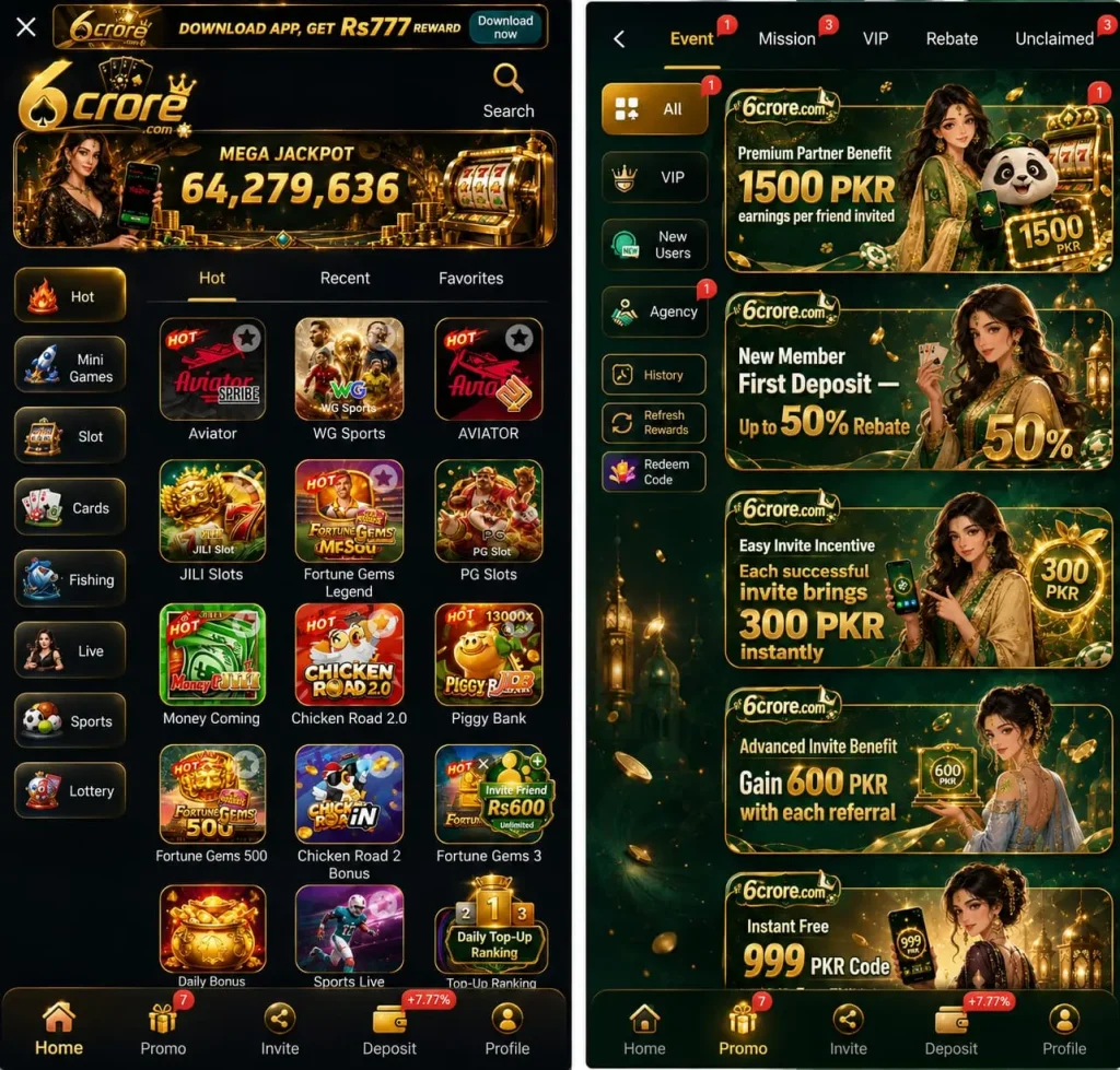 6Crore Game interface screenshot image