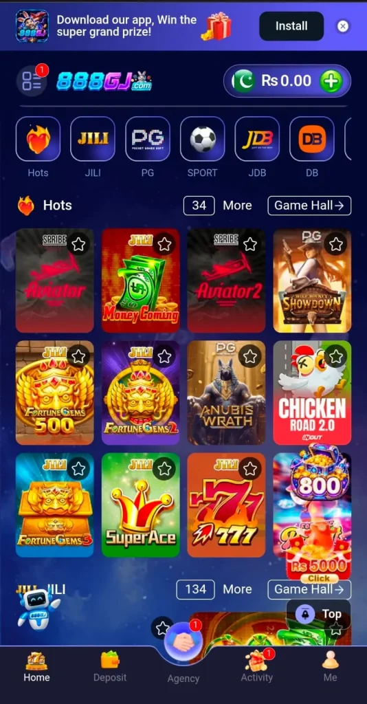 888GJ Game interface screenshot image