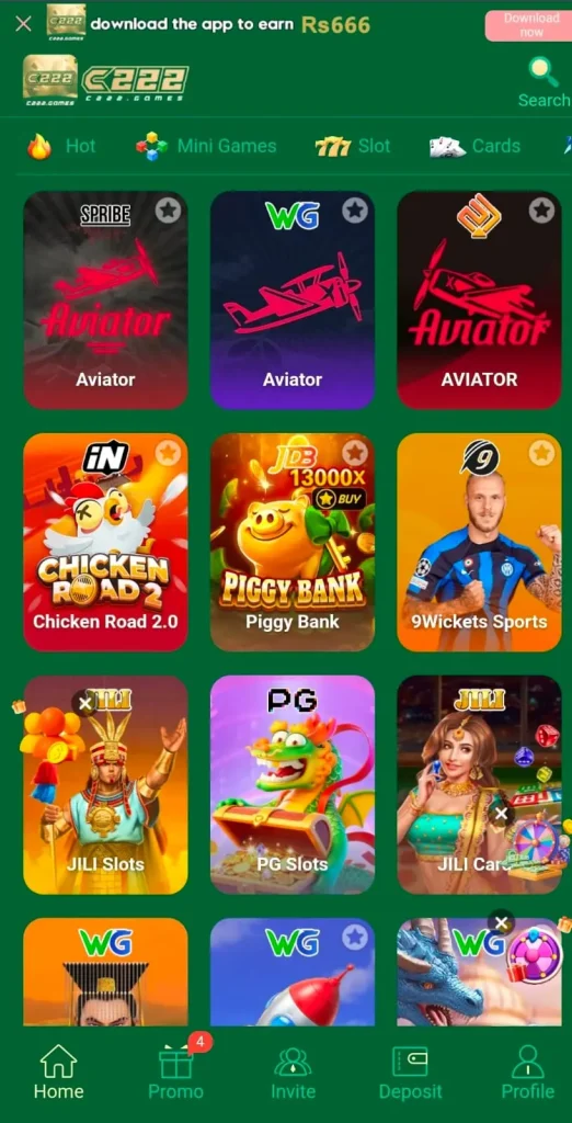 C222 Game interface screenshot image