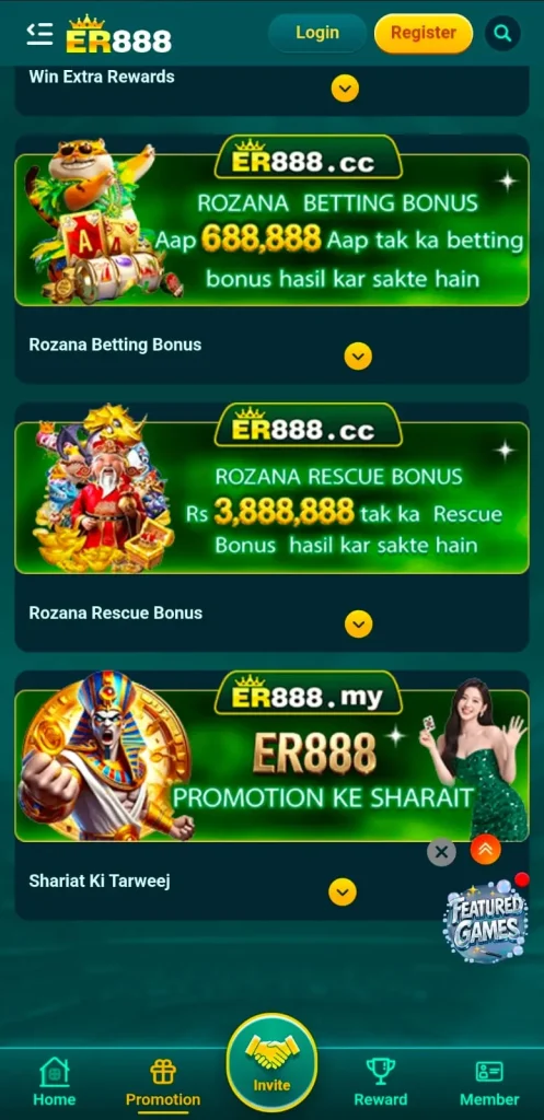 ER888 Game Daily Bonuses