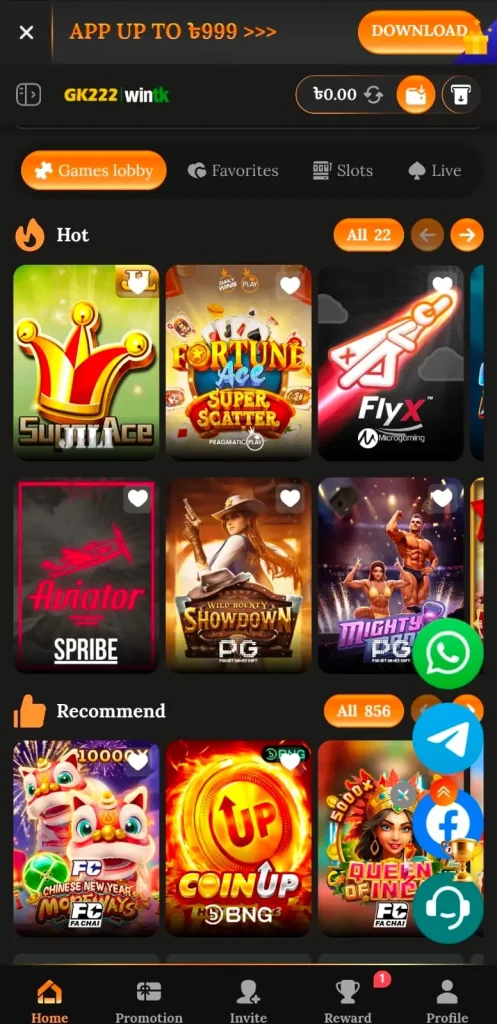 GK222 Game interface screenshot image.