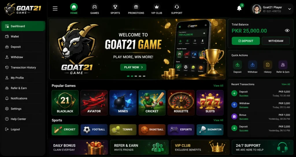 Goat21 Game interface screenshot image.