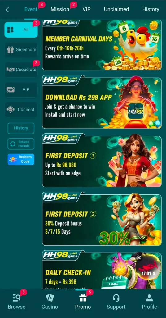 HH98 Game Daily Bonuses