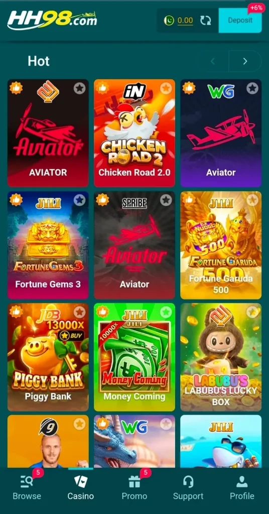 HH98 Game interface screenshot image