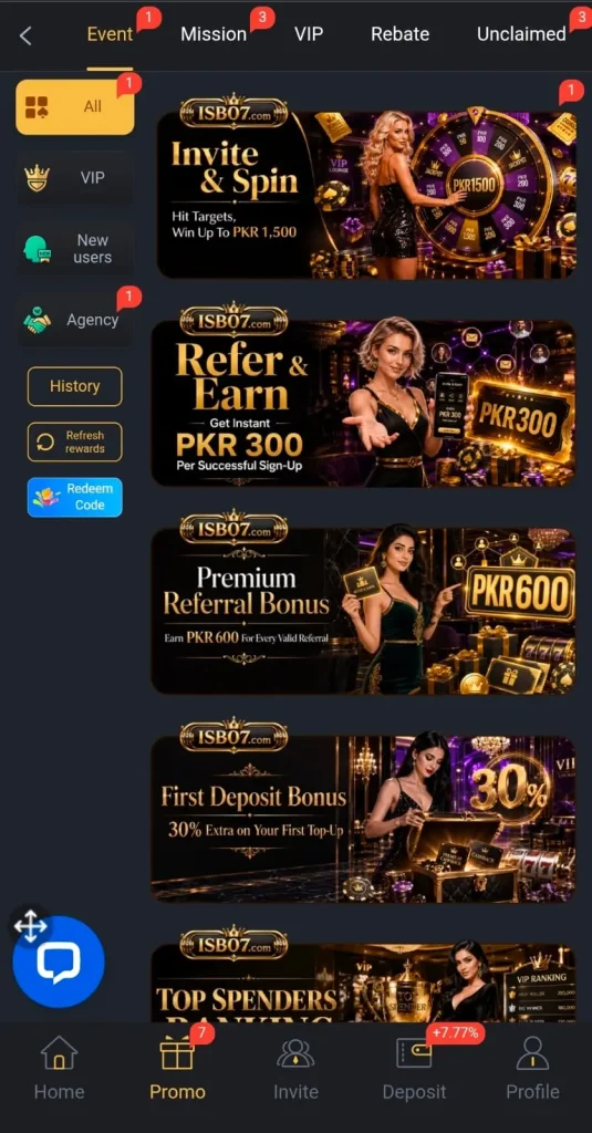 ISB07 Game Daily Bonuses