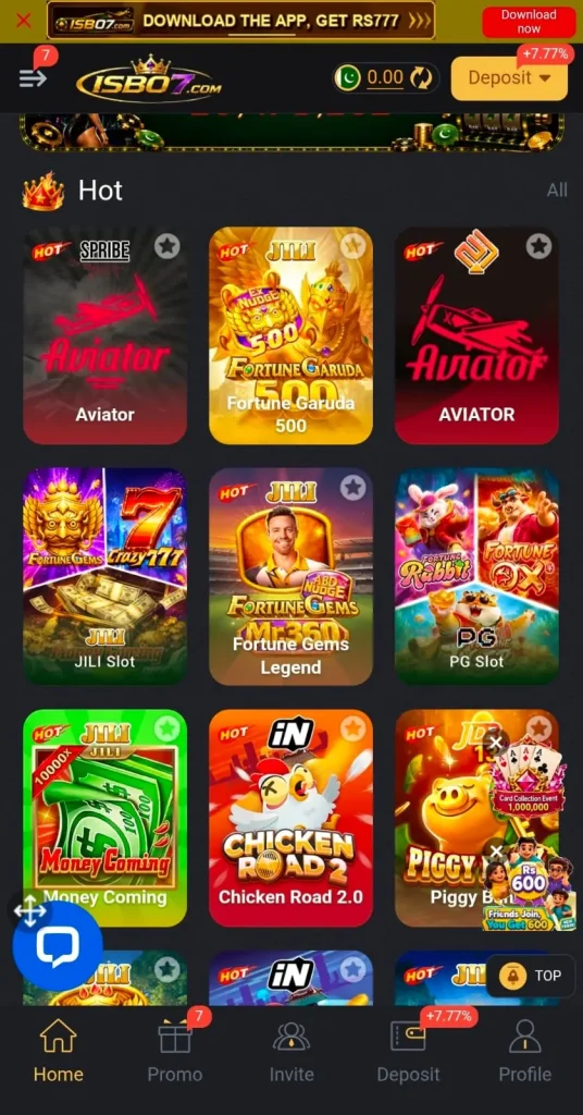 ISB07 Game interface screenshot image
