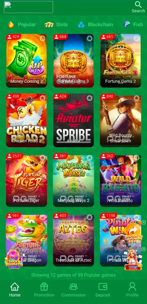 PKWG5D Game interface screenshot image.