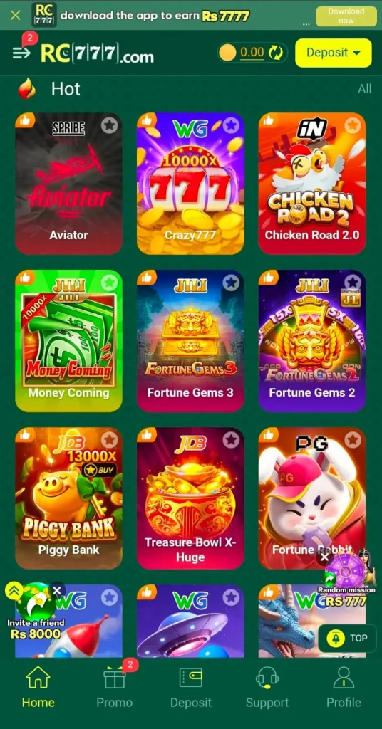 RC777 Game interface screenshot image.