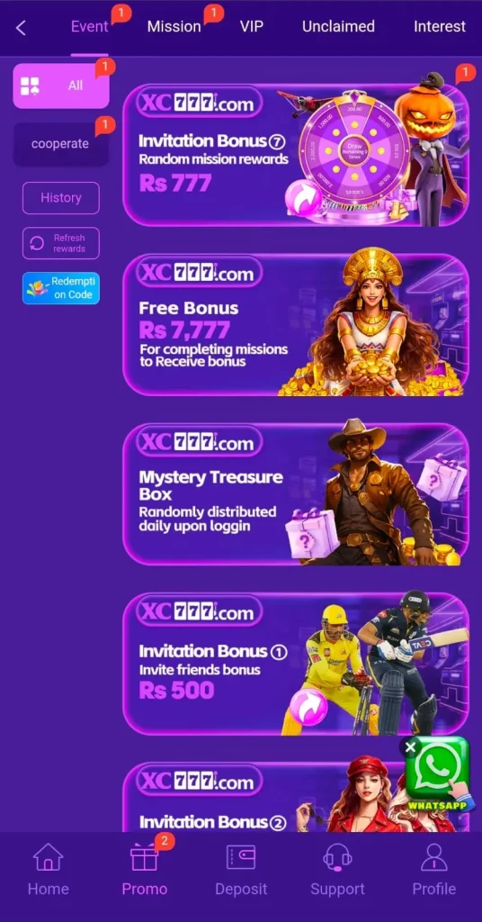 XC777 Game Daily Bonuses
