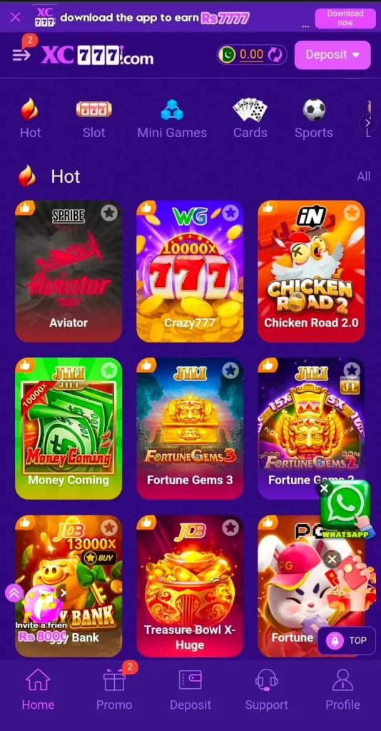 XC777 Game interface screenshot image