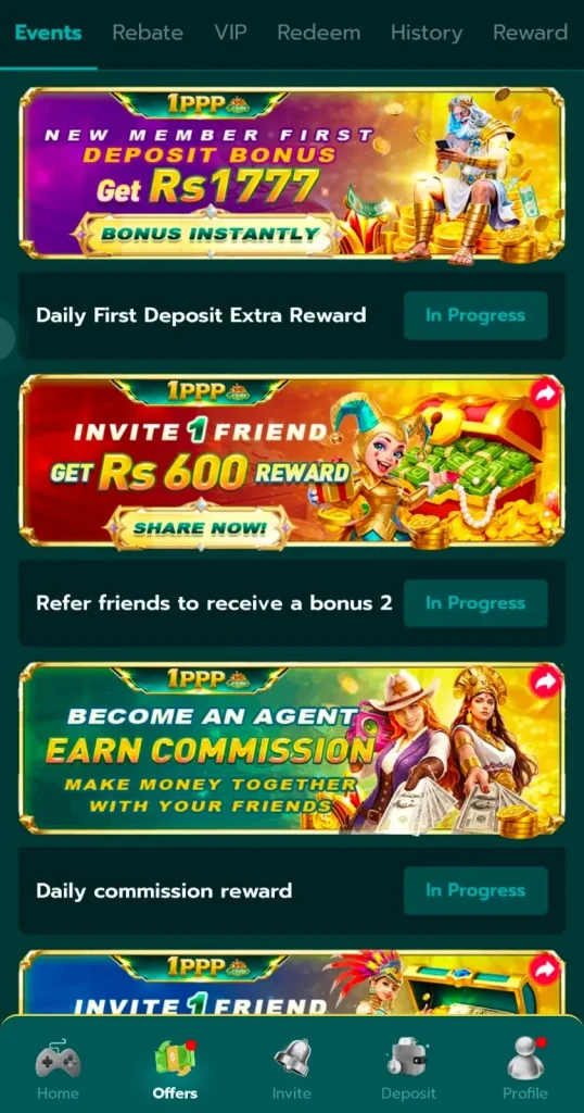 1PPP Game Daily Bonuses