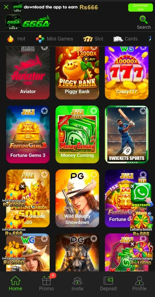 666A Games interface screenshot image