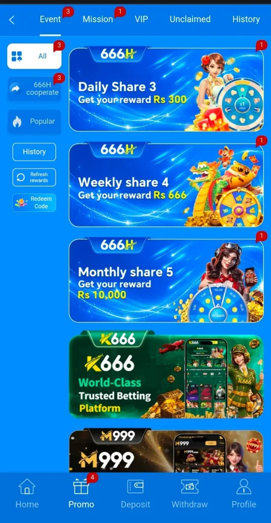 666H Game Daily Bonuses