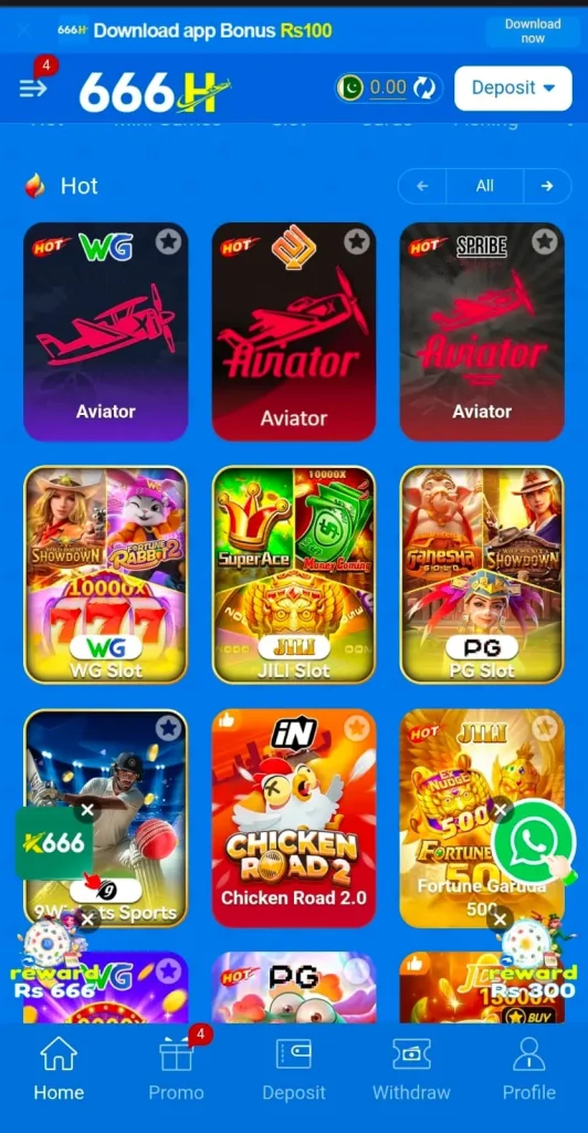 666H Game interface screenshot image.