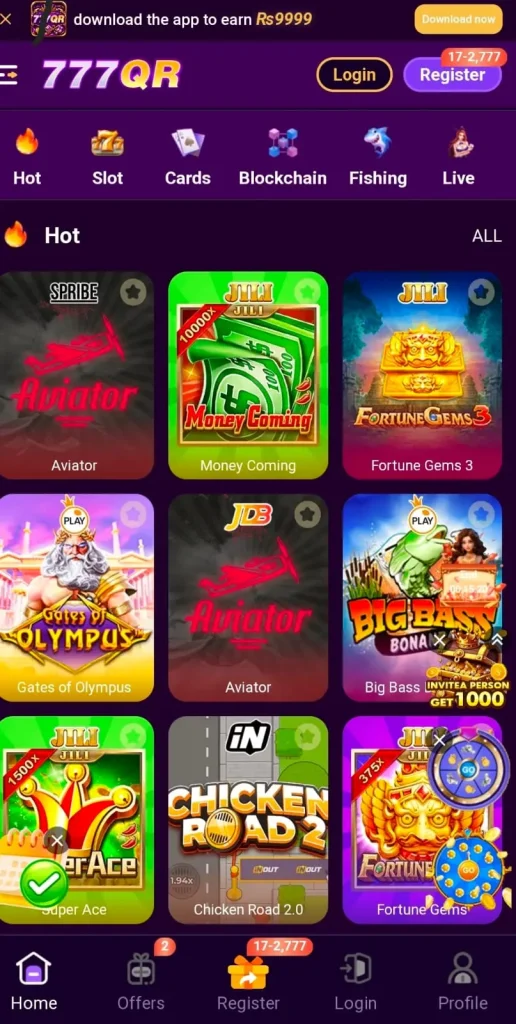 777QR Game interface screenshot image