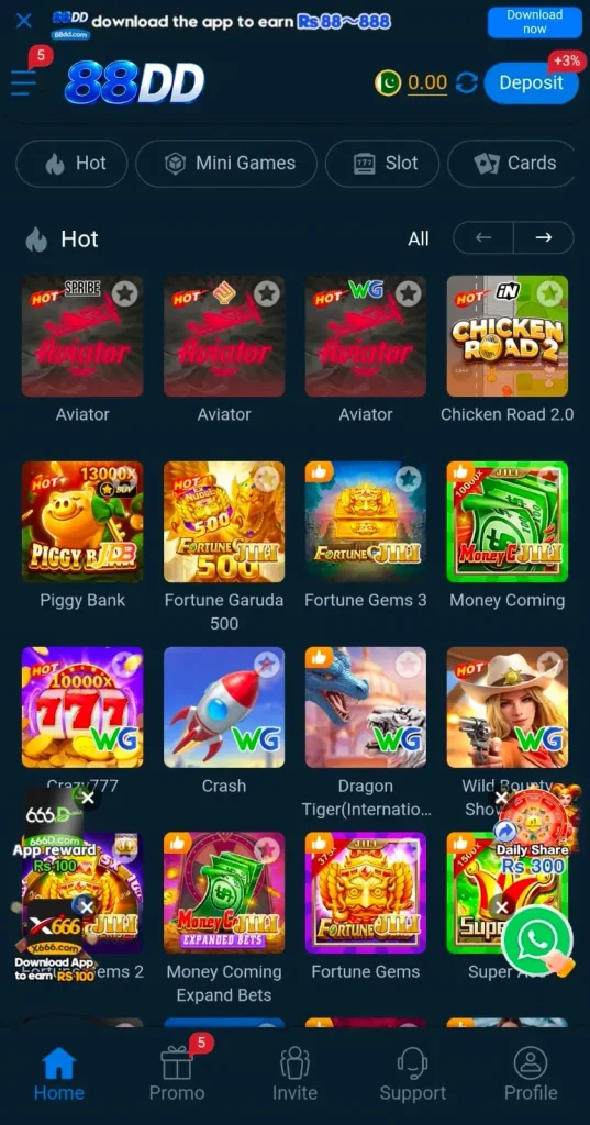 88DD Game interface screenshot image