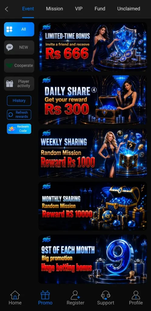 98S Game Daily Bonuses