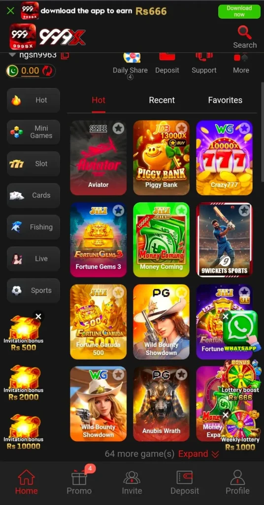 999SX Game interface screenshot image