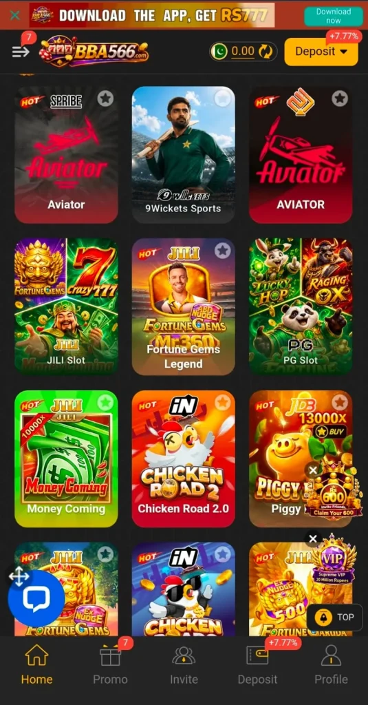 BBA566 Game interface screenshot image