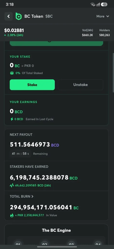 Bitcoin Game Treading Options for Users