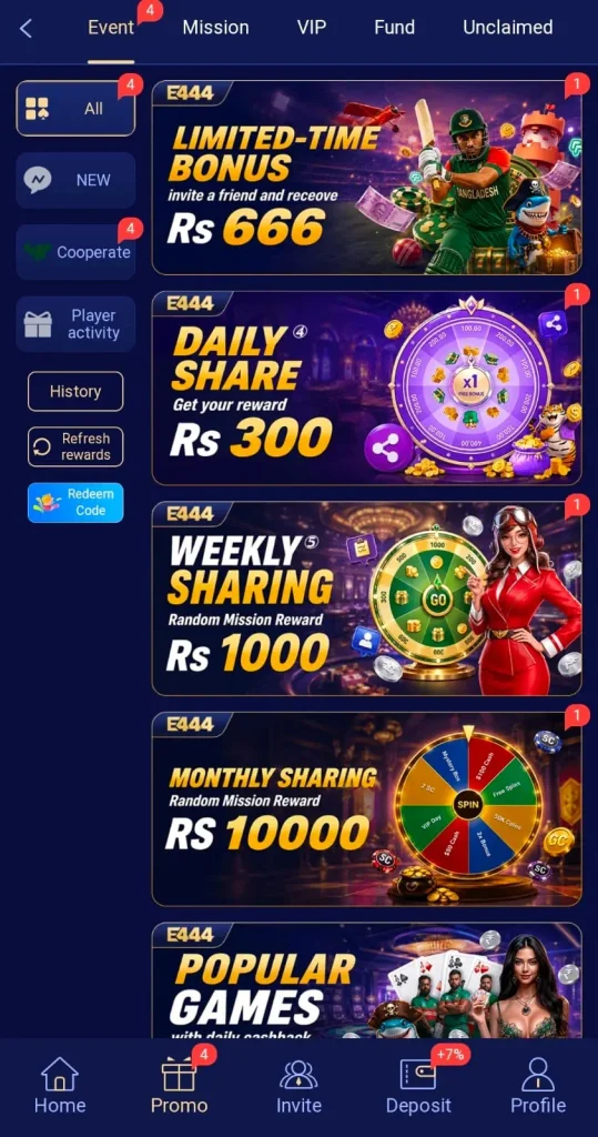 E444 Game Daily Massive Bonuses