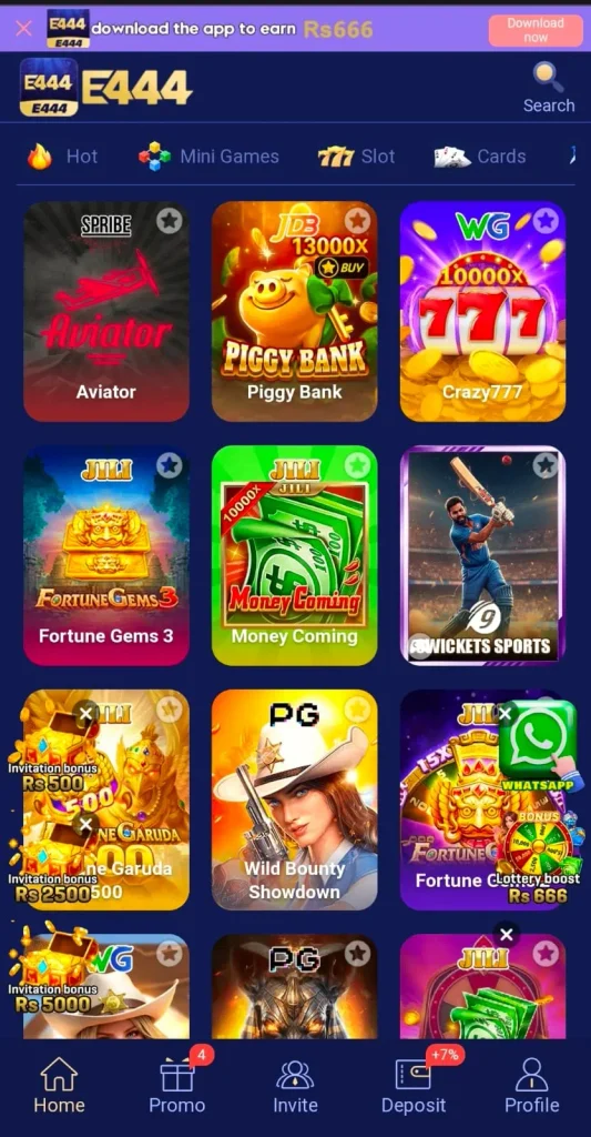 E444 Game interface screenshot image