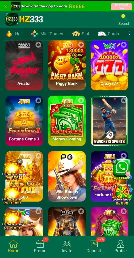 HZ333 Game interface screenshot image.