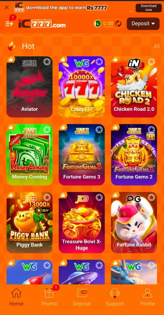 IC777 Game interface screenshot image