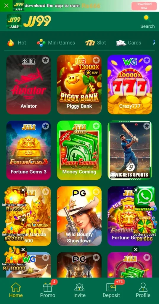 JJ99 Game interface screenshot image