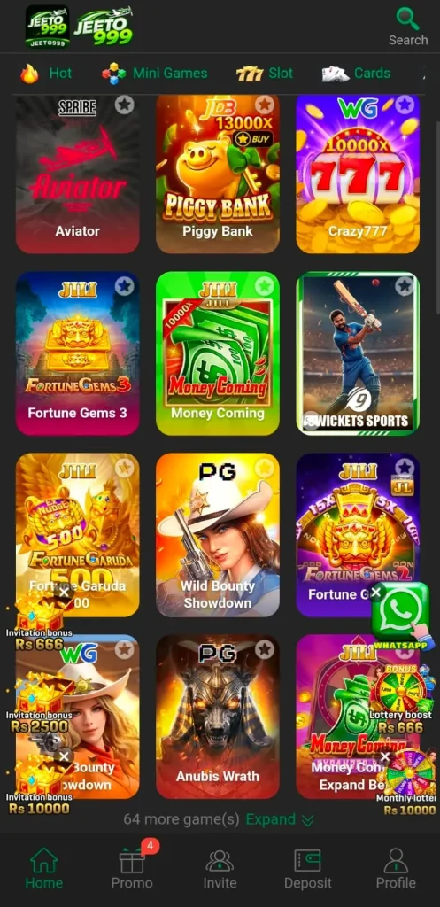 Jeeto999 Game interface screenshot image