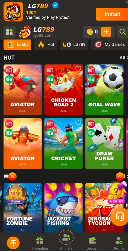 LG789 Game interface screenshot image.