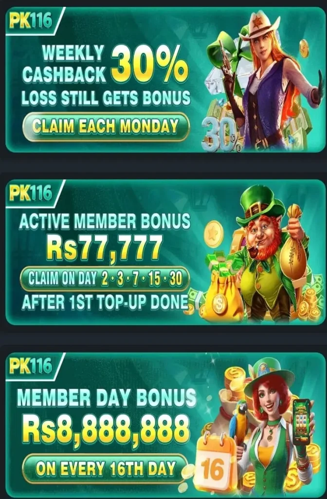 PK116 Game