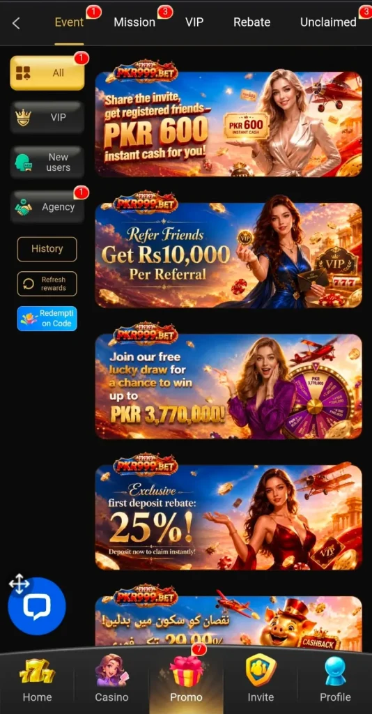 PKR999 Game Daily bonuses
