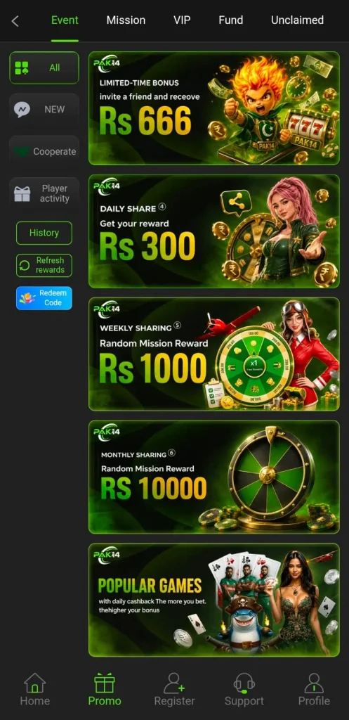 Pak14 Game Daily Bonuses