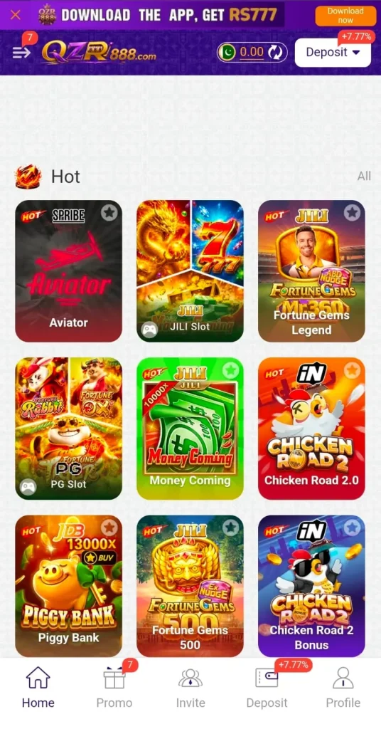 QZR888 Game interface screenshot image