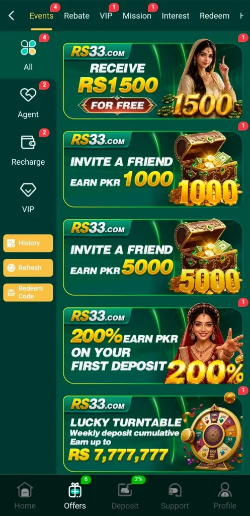 RS33 Game Daily Bonuses