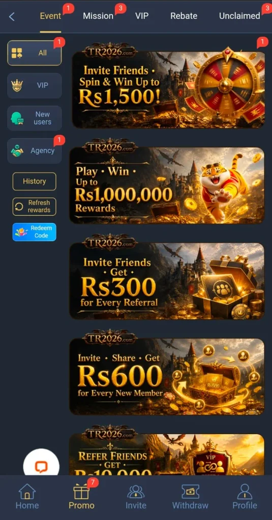 TR2026 Game  Daily Bonuses