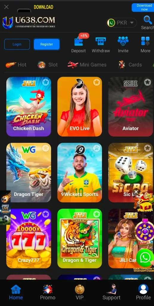 U638 Game interface screenshot image