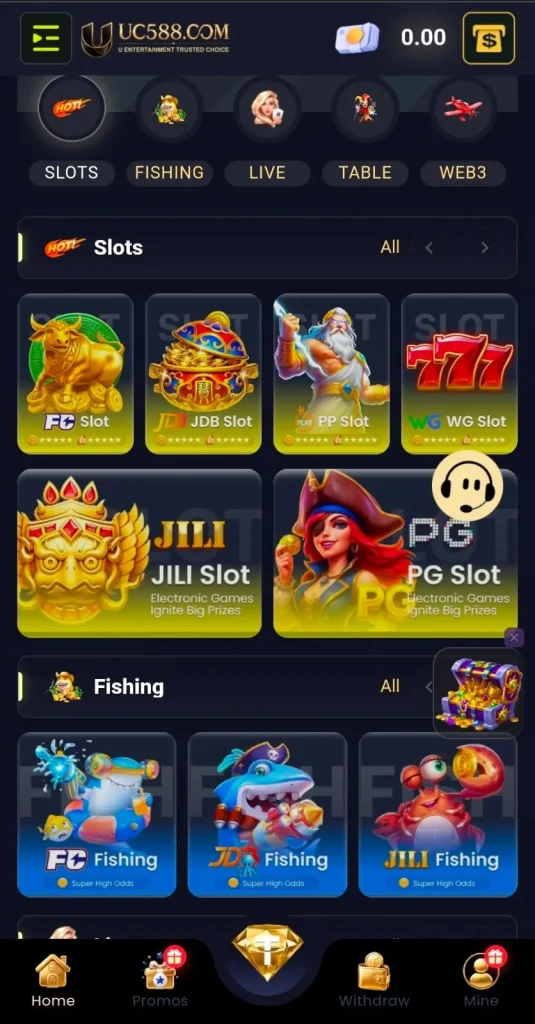 UC588 Game interface screenshot image