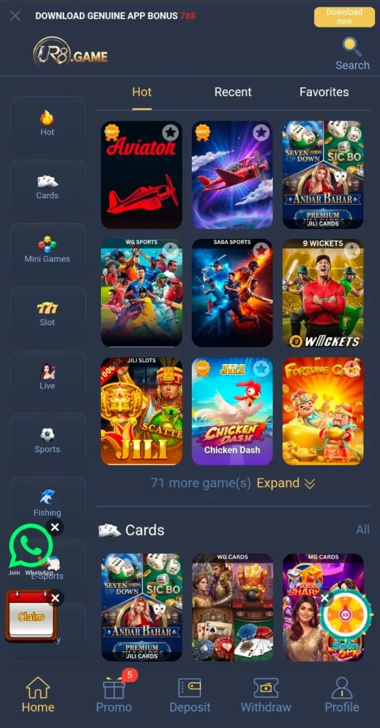 UR8 Game interface screenshot image