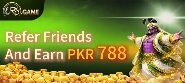 UR8 Game