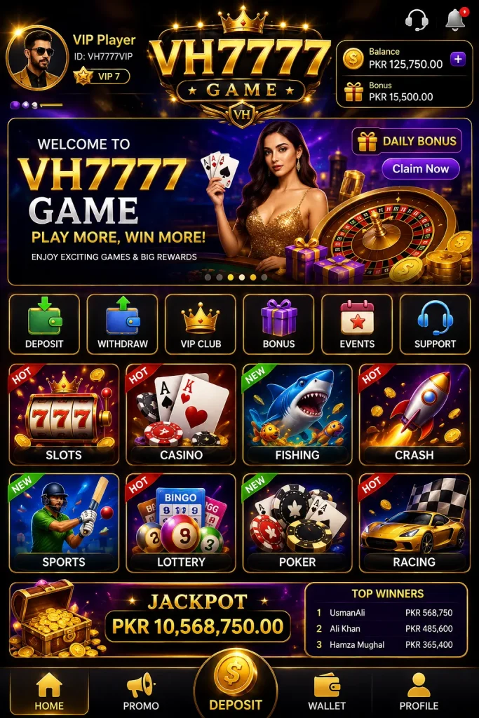 VH7777 Game interface screenshot image
