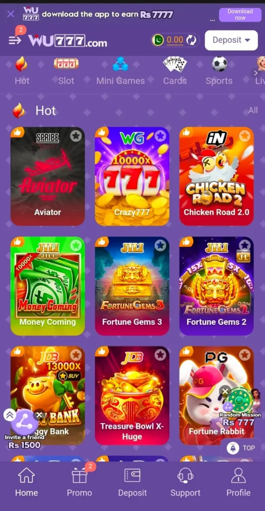WU777 Game interface screenshot image