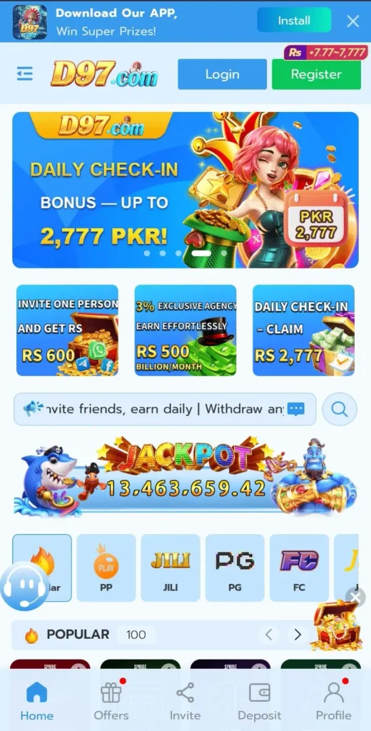 D97Win Game Dashboard image.