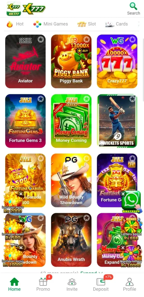 XK777 Game Interface screenshot image